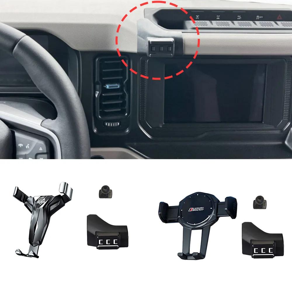 Ford Bronco  ڵ ȭ Ȧ 2021 2022 2023 ޴ ȭ Ʈ ڵ   Ư ̽ ׼